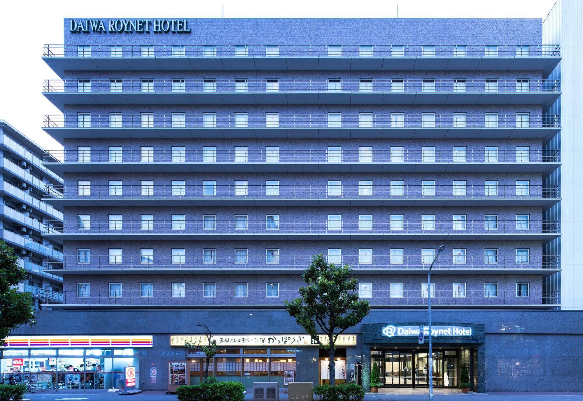 Daiwa Roynet Hotel Kobe Sannomiya Εξωτερικό φωτογραφία