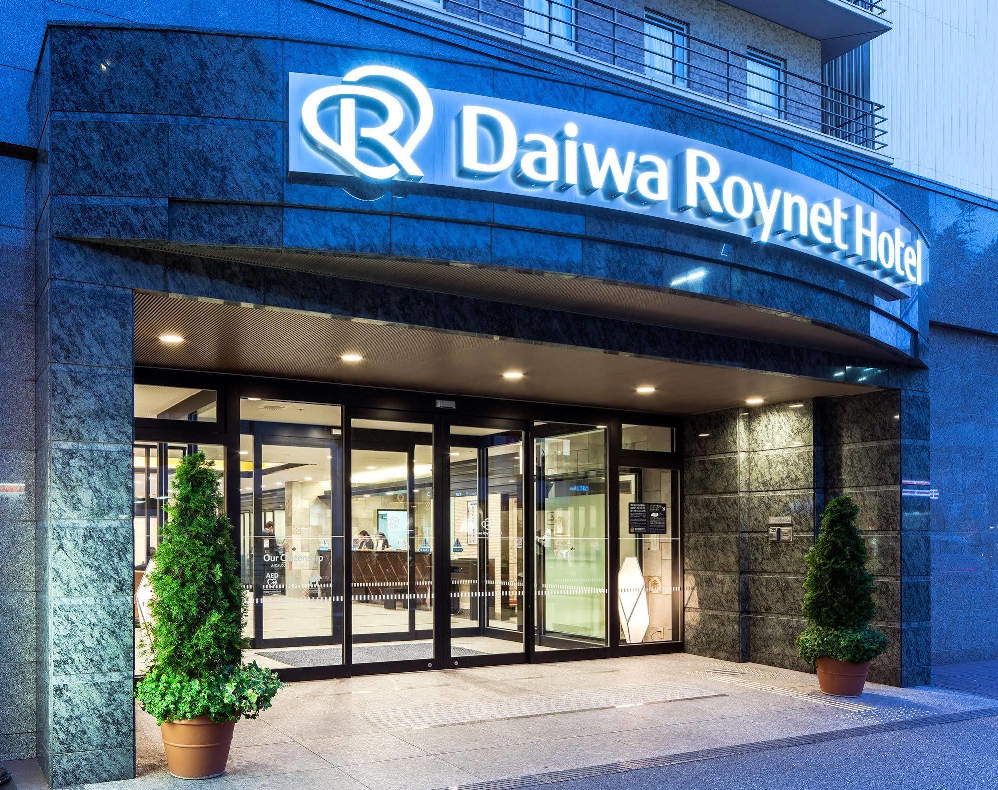 Daiwa Roynet Hotel Kobe Sannomiya Εξωτερικό φωτογραφία