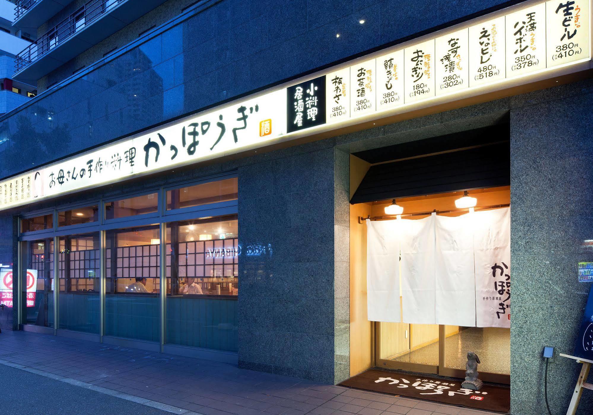 Daiwa Roynet Hotel Kobe Sannomiya Εξωτερικό φωτογραφία
