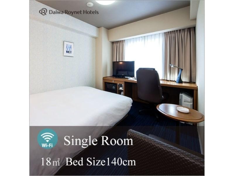 Daiwa Roynet Hotel Kobe Sannomiya Εξωτερικό φωτογραφία