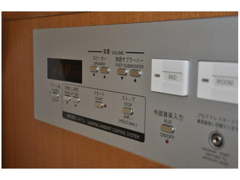 Daiwa Roynet Hotel Kobe Sannomiya Εξωτερικό φωτογραφία